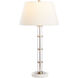 Silvia 33.25 inch 150.00 watt Polished Nickel and Acrylic with White Table Lamp Portable Light