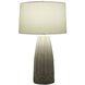 Camden 30 inch 60.00 watt Beige Table Lamp Portable Light