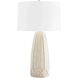Camden 30 inch 60.00 watt Beige Table Lamp Portable Light